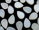 [Video] Druzy Agate Pear Shape Cabochon 12x8mm 5pcs