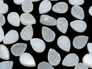[Video] Druzy Agate Pear Shape Cabochon 14x10mm 3pcs