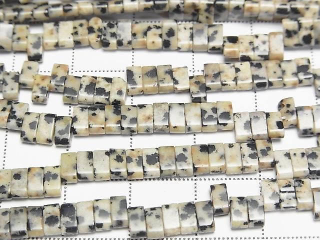 [Video] Dalmatian Jasper 2-Hole Rectangle 5x2.5mm 1strand Beads (approx. 15 inches/36 cm)