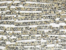 [Video] Dalmatian Jasper 2-Hole Rectangle 5x2.5mm 1strand Beads (approx. 15 inches/36 cm)