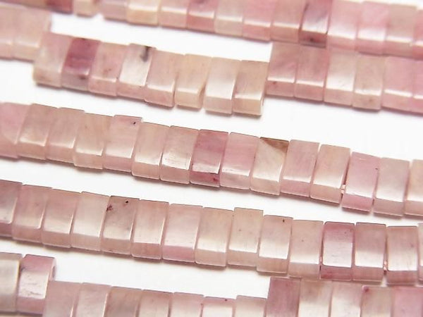 [Video] Siliceous Schist AA 2-Hole Rectangle 5x2.5mm 1strand Beads (approx. 15 inches/37 cm)