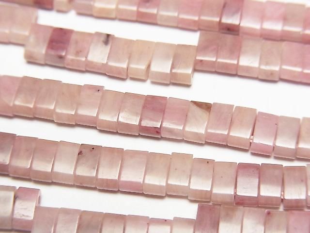 [Video] Siliceous Schist AA 2-Hole Rectangle 5x2.5mm 1strand Beads (approx. 15 inches/37 cm)