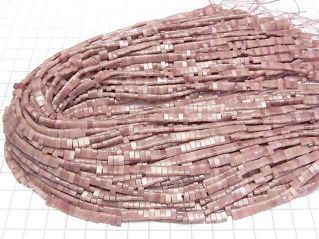 [Video] Siliceous Schist AA 2-Hole Rectangle 5x2.5mm 1strand Beads (approx. 15 inches/37 cm)