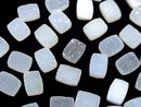 [Video] Druzy Agate Rectangle Cabochon 8x6mm 5pcs