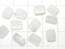 [Video] Druzy Agate Rectangle Cabochon 8x6mm 5pcs