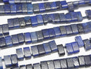 [Video] Lapislazuli 2-Hole Rectangle 5x2.5mm 1strand Beads (approx. 15 inches/37 cm)
