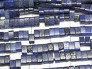 [Video] Lapislazuli 2-Hole Rectangle 5x2.5mm 1strand Beads (approx. 15 inches/37 cm)