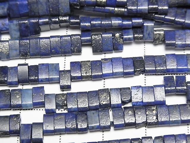 [Video] Lapislazuli 2-Hole Rectangle 5x2.5mm 1strand Beads (approx. 15 inches/37 cm)