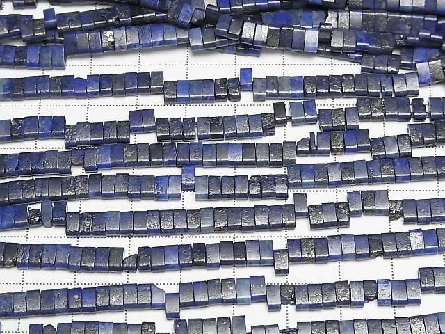 [Video] Lapislazuli 2-Hole Rectangle 5x2.5mm 1strand Beads (approx. 15 inches/37 cm)