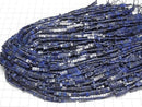 [Video] Lapislazuli 2-Hole Rectangle 5x2.5mm 1strand Beads (approx. 15 inches/37 cm)