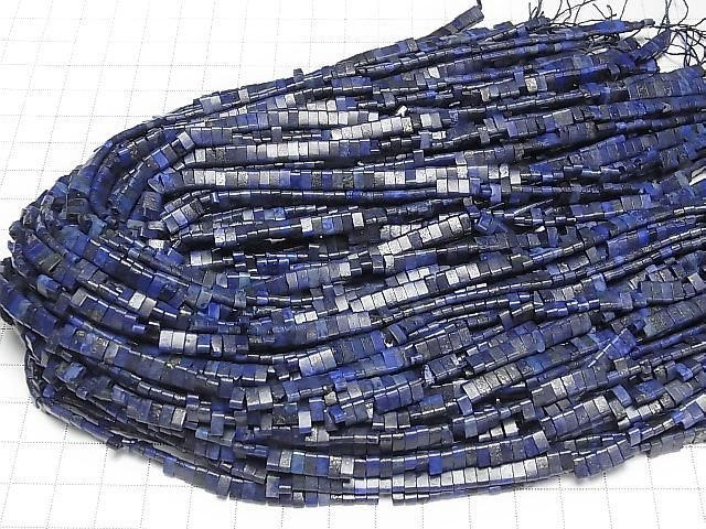 [Video] Lapislazuli 2-Hole Rectangle 5x2.5mm 1strand Beads (approx. 15 inches/37 cm)