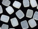 [Video] Druzy Agate Rectangle Cabochon 10x8mm 3pcs