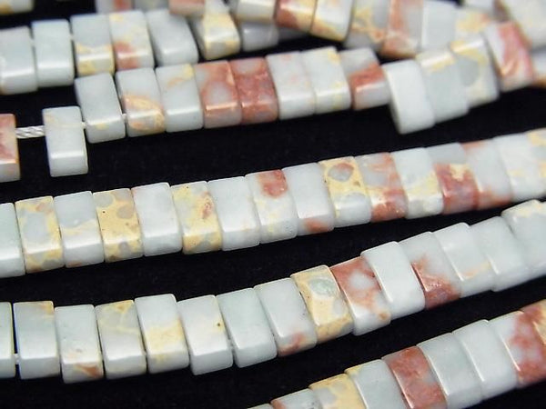 [Video] Pastel Blue Kaolinite Two-Hole Rectangle 5x2.5mm 1strand Beads (approx. 15 inches/37 cm)