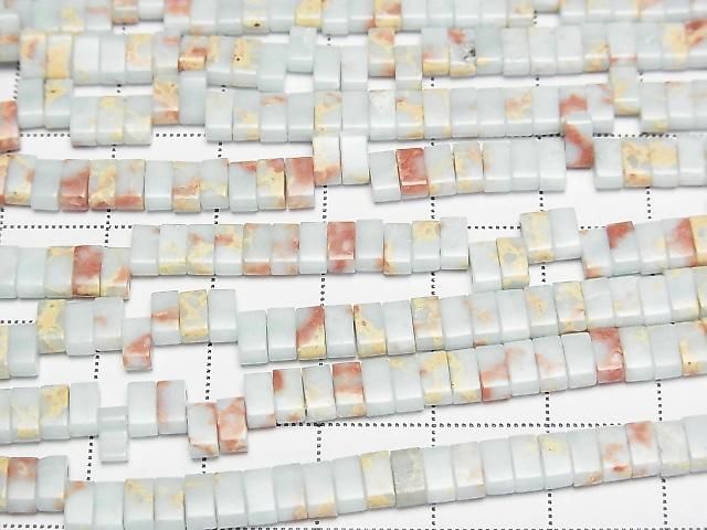 [Video] Pastel Blue Kaolinite Two-Hole Rectangle 5x2.5mm 1strand Beads (approx. 15 inches/37 cm)