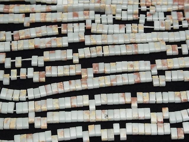 [Video] Pastel Blue Kaolinite Two-Hole Rectangle 5x2.5mm 1strand Beads (approx. 15 inches/37 cm)