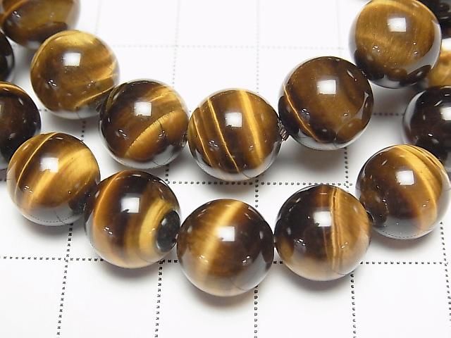 [Video] Yellow Tiger's Eye AAA- Round 10mm Bracelet