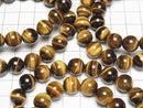 [Video] Yellow Tiger's Eye AAA- Round 10mm Bracelet