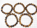 [Video] Yellow Tiger's Eye AAA- Round 10mm Bracelet