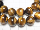 [Video] Yellow Tiger's Eye AAA- Round 12mm Bracelet
