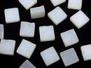 [Video] Druzy Agate Square Cabochon 12x12mm 2pcs