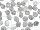 [Video] Druzy Agate Oval Cabochon 10x8mm Silver Plated 3pcs