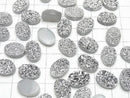 [Video] Druzy Agate Oval Cabochon 14x10mm Silver Plated 2pcs