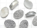[Video] Druzy Agate Oval Cabochon 18x13mm Silver Coated 1pc