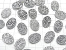 [Video] Druzy Agate Oval Cabochon 18x13mm Silver Coated 1pc