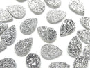 [Video] Druzy Agate Pear Shape Cabochon 12x8mm Silver Coated 3pcs