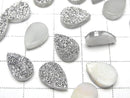 [Video] Druzy Agate Pear Shape Cabochon 12x8mm Silver Coated 3pcs