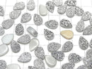 [Video] Druzy Agate Pear Shape Cabochon 12x8mm Silver Coated 3pcs