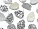 [Video] Druzy Agate Pear Shape Cabochon 14x10mm Silver Coated 2pcs