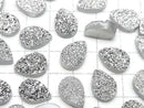 [Video] Druzy Agate Pear Shape Cabochon 14x10mm Silver Coated 2pcs