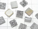 [Video] Druzy Agate Square Cabochon 8x8mm Silver Plated 3pcs