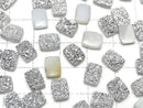 [Video] Druzy Agate Rectangle Cabochon 8x6mm Silver Plated 5pcs