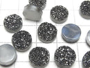 [Video] Druzy Agate Round Cabochon 10x10mm Black Coated 3pcs