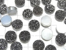 [Video] Druzy Agate Round Cabochon 10x10mm Black Coated 3pcs