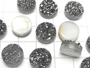 [Video] Druzy Agate Round Cabochon 12x12mm Black Coated 2pcs