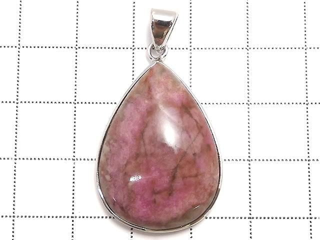 [Video][One of a kind] Cobalt Calcite Pendant Silver925 NO.22
