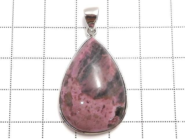[Video][One of a kind] Cobalt Calcite Pendant Silver925 NO.23