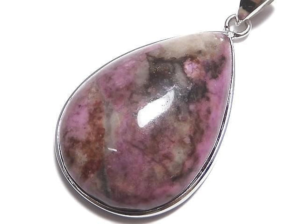 [Video][One of a kind] Cobalt Calcite Pendant Silver925 NO.24