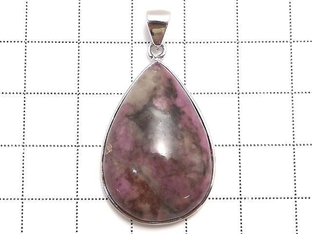 [Video][One of a kind] Cobalt Calcite Pendant Silver925 NO.24