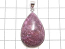 [Video][One of a kind] Cobalt Calcite Pendant Silver925 NO.25