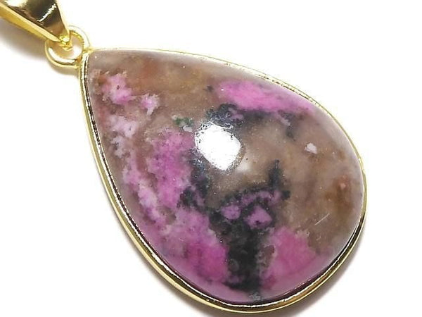 [Video][One of a kind] Cobalt Calcite Pendant 18KGP NO.26