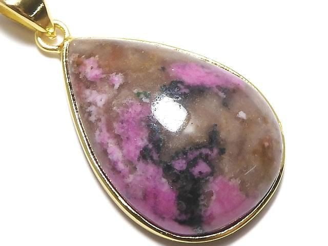 [Video][One of a kind] Cobalt Calcite Pendant 18KGP NO.26