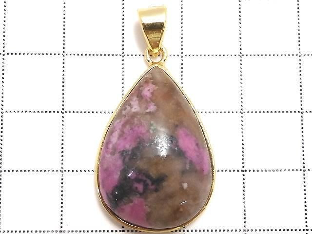 [Video][One of a kind] Cobalt Calcite Pendant 18KGP NO.26
