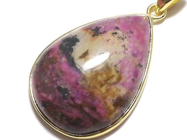 [Video][One of a kind] Cobalt Calcite Pendant 18KGP NO.27