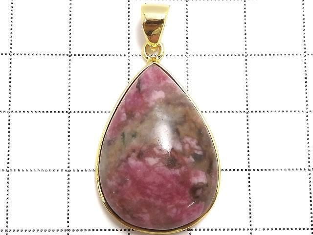 [Video][One of a kind] Cobalt Calcite Pendant 18KGP NO.28