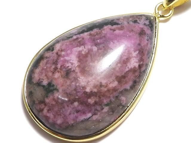 [Video][One of a kind] Cobalt Calcite Pendant 18KGP NO.30