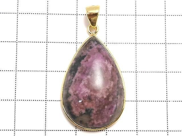 [Video][One of a kind] Cobalt Calcite Pendant 18KGP NO.30
